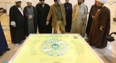 ارائه مدل حکمرانی نرم محلی در نمایشگاه مفهومی «مسجد جامعه پرداز»+فیلم