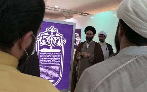 گزارش تصویری؛ روایت نمایشگاه مسجد جامعه پرداز توسط مدیرعامل بنیاد هدایت