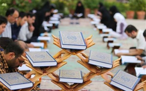 برنامه های متنوع قرآنی امام محله برای سنین مختلف