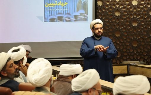 توسعه شبکه سازی مساجد؛ رویکرد بنیاد هدایت در سال جاری