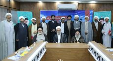 بررسی سند ملی مسجد در سومین جلسه هیئت امنای بنیاد هدایت