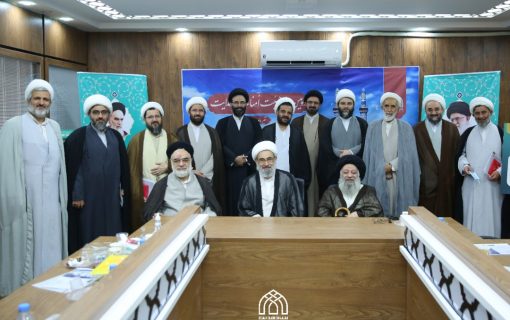 بررسی سند ملی مسجد در سومین جلسه هیئت امنای بنیاد هدایت