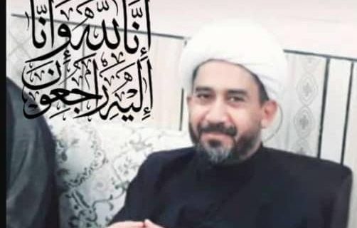 پیام تسلیت مدیرعامل بنیاد هدایت در پی درگذشت حجت الاسلام شیخ صالح محسنی