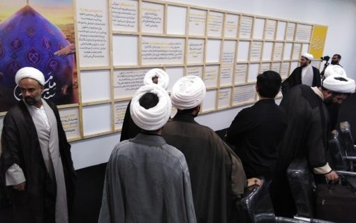 نمایشگاه «مسجد جامعه پرداز»؛ نقشه راهی برای ایجاد یک محله اسلامی