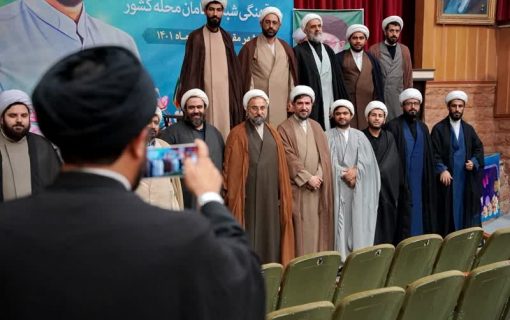 گزارش تصویری| اختتامیه نشست ملی جهاد تبیین«آرمان عزیز»