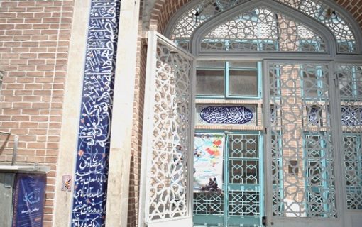 مسجدی که برای تسهیل ازدواج جوانان تلاش می کند