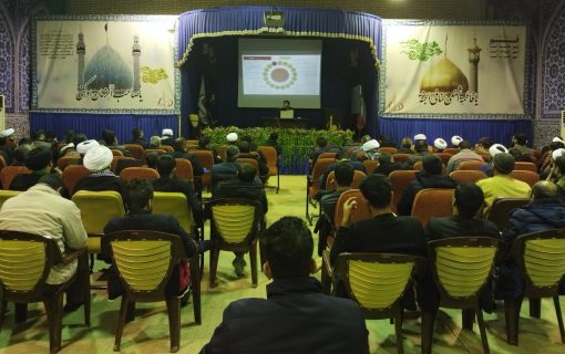 گزارشی از چهارمین دوره آموزشی منتخبین امامان و فرماندهان بسیج فعال در محله اسلامی