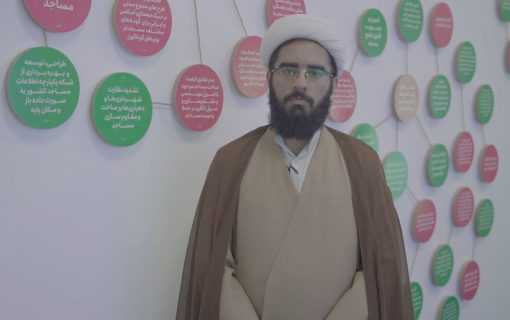 نمایشگاه مسجد جامعه پرداز دیدگاه مخاطبین را متحول می‌کند