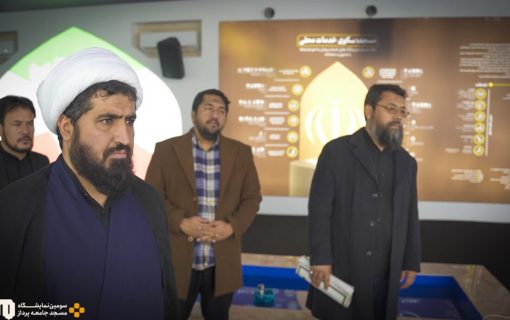 رفع مشکلات جامعه در سایه ی ارائه خدمات مسجد محور