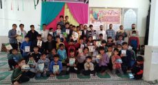 برگزاری اردوی زیارتی برای نوجوانان فعال مسجدی در آستانه عید غدیر