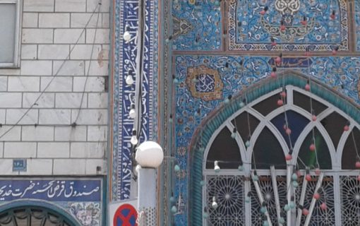 مسجدی که از فعالان جهاد تبیین است