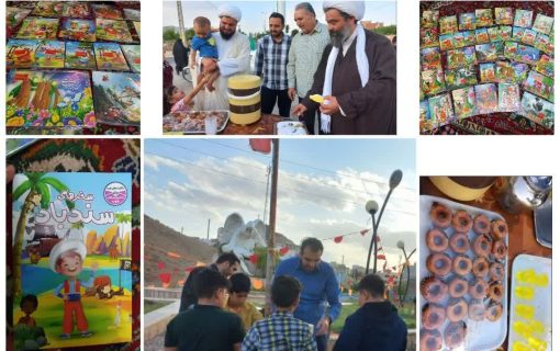 تلاش‌های بی‌وقفه امام محله‌ای برای امیدآفرینی و کارآفرینی با محوریت مسجد