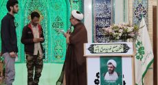 رویداد توانمندسازی «شهید اصلانی» در شیراز پایان یافت