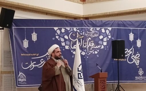برگزاری رویداد شهید اصلانی در خراسان رضوی