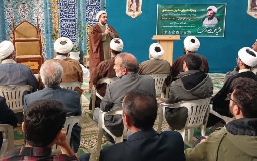 گزارش تصویری؛ رویداد «شهید اصلانی» ویژه کنشگران مسجدی استان خراسان جنوبی