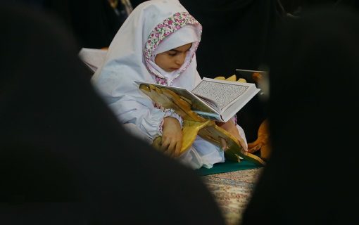 برگزاری برنامه‌های متنوع قرآنی ویژه سنین مختلف