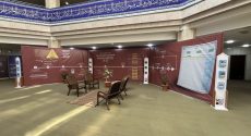 نمایشگاه «روندنمای طراحی و اجرای نقشه توانمندسازی امامان محله و کنشگران مسجدی»