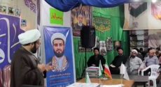 برگزاری دوره ملی توانمندسازی کنشگران مسجدی در یاسوج