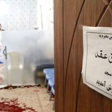 ازدواج آسان در سایه مسجد با هزینه ۲۰ میلیونی