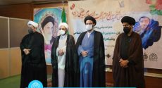 گزارش تصویری روز دوم از نشست شهید مدافع حرم حجت الاسلام بیاضی زاده در استان کرمان