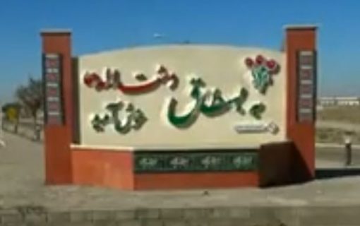 فیلم | تلاش های یک روحانی برای آبادانی روستای بسطاق در شهرستان سرایان